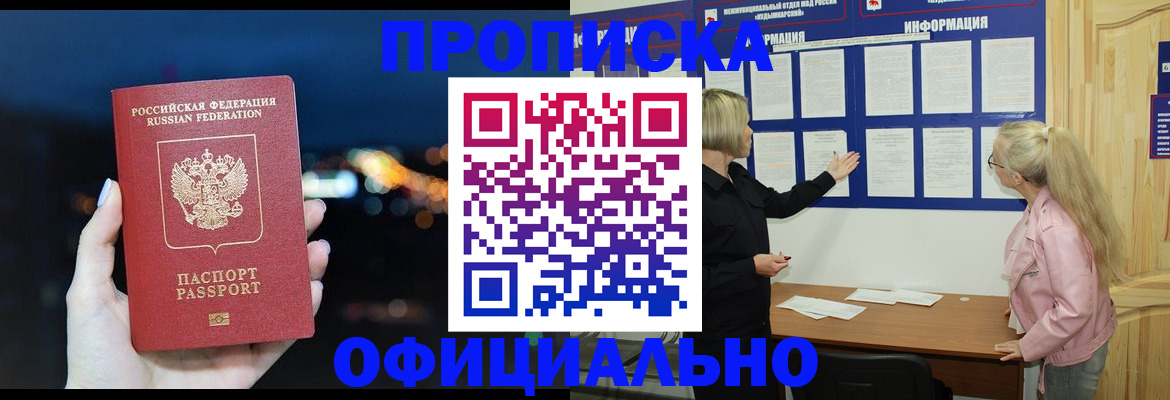 форма 3 в Коврове